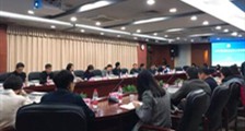 高校职业技能鉴定联席会议召开(第一期)(图文)