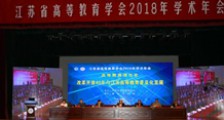 要闻 ▎JYPC职业技能证书备受高校推崇!(图文)