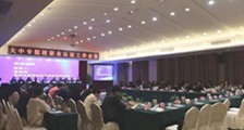 高校职业技能鉴定联席会议召开(第三期)(图文)