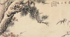 人社部人事考试中心侵权案10月10日审判